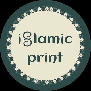 ISLAMIC_PRINT