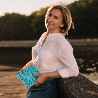 ВИТАМИНЫ ВРЕМЕНИ. ТАТЬЯНА БОРОДИНА