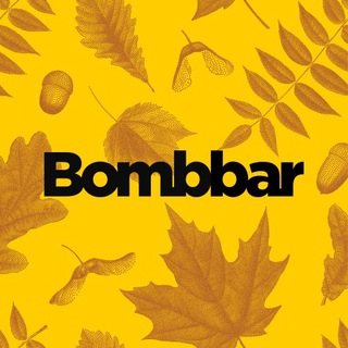 BOMBBAR