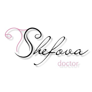 DR.SHEFOVA / ДОКТОР ШЕФОВА