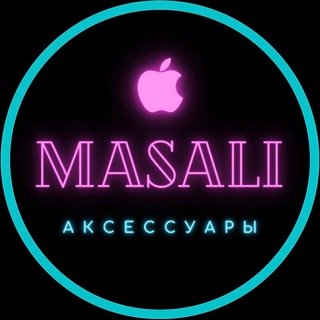 MASALI
