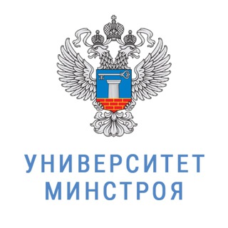  УМНЫЙ СМЕТЧИК