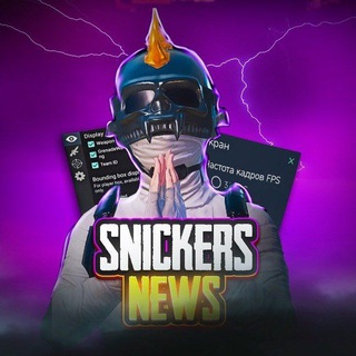 НОВОСТИ IOS/ANDROID