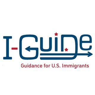 I-GUIDE | АДАПТАЦИЯ В США | РУКОВОДСТВО ДЛЯ ИММИГРАНТОВ
