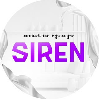 FARRUH К/А 1Б-11 ЖЕНСКАЯ И МУЖСКАЯ ОДЕЖДА