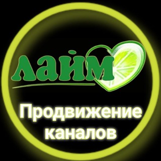 MEGA LAIM