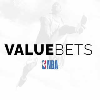 VALUEBETS | ВАЛУЙНЫЕ СТАВКИ НБА
