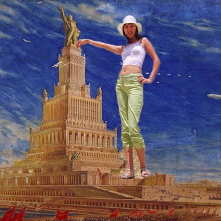 НУ ДА МОСКВА