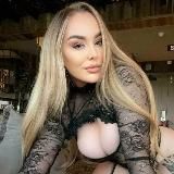 DARIAKOOL РЕЗЕРВ