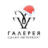 ТРЦ «ГАЛЕРЕЯ»