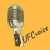  UFC VOICE | ВОЙС