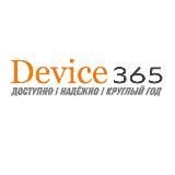 DEVICE365