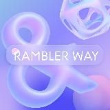 RAMBLER WAY