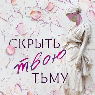 YUSYA NOVA | ЮСЯ НОВА