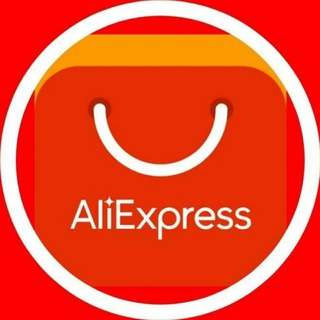 ALIEXPRESS  СКИДКИ