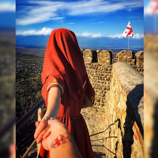 ГРУЗИНСКАЯ МУЗЫКА | ქართული მუსიკა