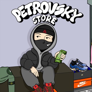 PETROVSKY STORE