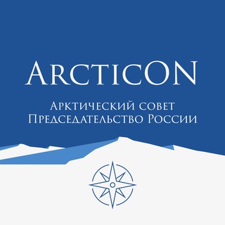 ARCTICON