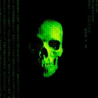 ИСКУССТВО ВЗЛОМА