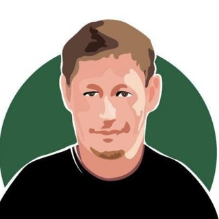 АНАЛИТИКА ИЗ СОЧИ