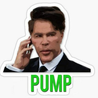 BOGDAN «PUMP IT»