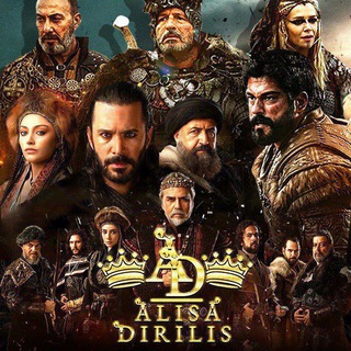 ОСНОВАНИЕ ОСМАН 133/ ALISA DIRILIS