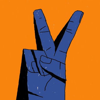 ПРИЗЫВ К СОВЕСТИ