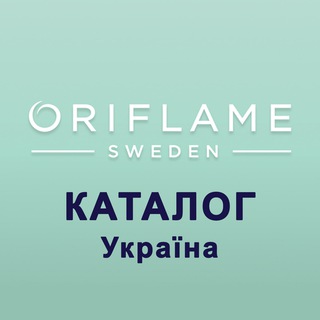 УКРАЇНА КАТАЛОГ 15 / 16 ЭК ОРІФЛЕЙМ ОРИФЛЭЙМ ORIFLAME ОРИФЛЕЙМ УКРАИНА