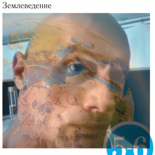 ️ ГИФОГРАФИЯ  GIF ️