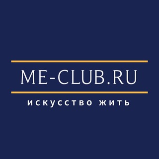 MECLUB.OFFICIAL