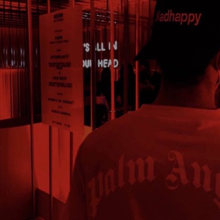 СВОЕОБРАЗНЫЙ.