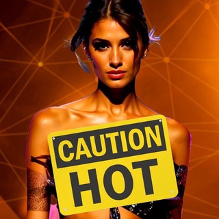 НЕЙРОНУТЫЕ