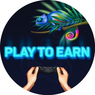 PLAY TO EARN | NFT
