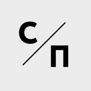 СЛОЖНЫЙ ПРОЦЕНТ