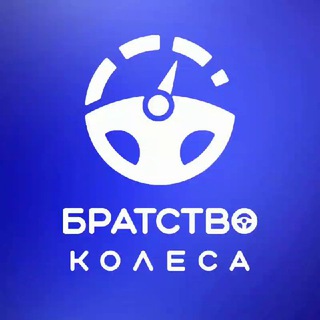 ЧАТ | КАРАВАН | МАРШРУТЫ | ПОЛЬЗА