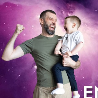ENERGY ИММЕРСИВНЫЙ ТРЕНИНГ СЕРГЕЯ ЕРШОВА