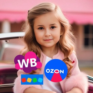 ЛУЧШЕЕ - ДЕТКАМ