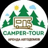 CAMPER-TOUR.RU