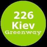 РЦ226   РЦ 428 KIEV GREENWAY