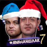 ADMIN.ANSHLAK