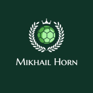 MIKHAILHORN