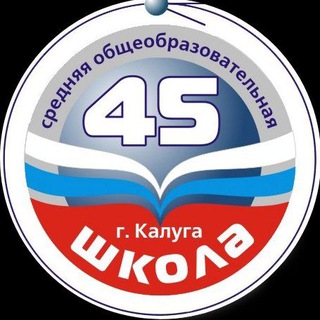 «ТЕРРИТОРИЯ 45»