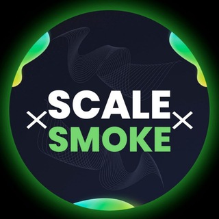 SCALE SMOKE
