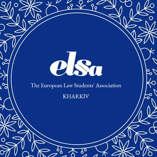 ELSA KHARKIV NEWS