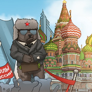 ЗЕРКАЛО | ФУЛЛЫ РОССИИ КРАСТОВСКОЙ