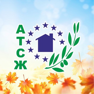 УК «АТСЖ»