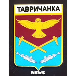 TAVRIACITY БАРАХОЛКА/ОБСУЖДЕНИЯ