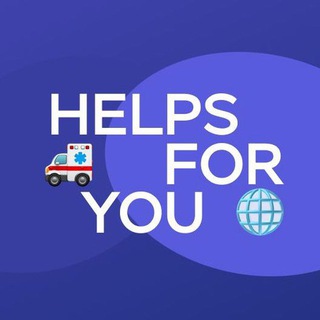 HELPS FOR YOU-СТРАХОВАНИЕ