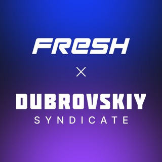 АВТОСАЛОН СИНДИКАТА