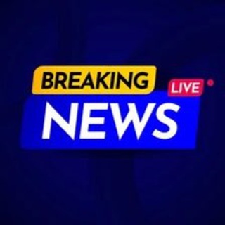 НОВОСТИ/BREAKING NEWS LIVE